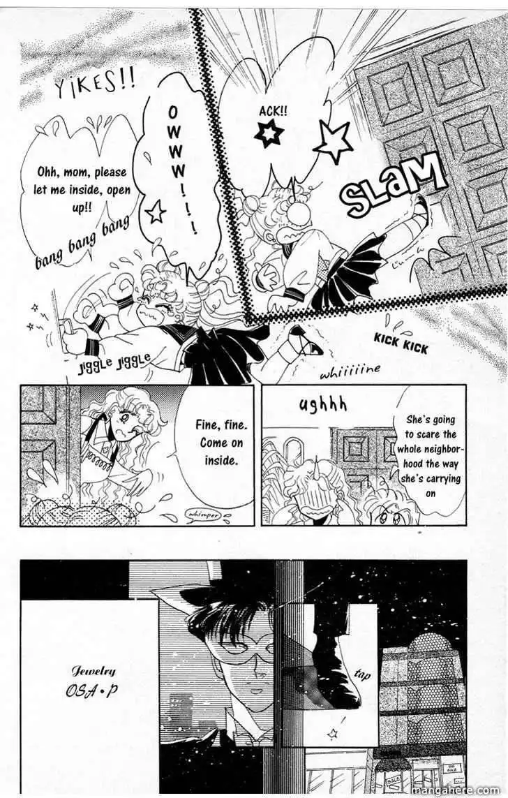 Sailor Moon Chapter 1 23